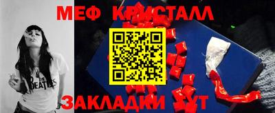 кокаин Тара