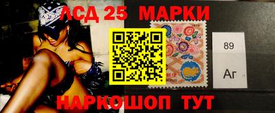 MESCALINE Бугуруслан