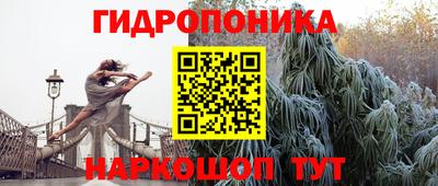 меф Бузулук