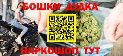 MESCALINE Бугуруслан