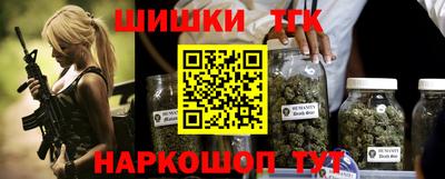 меф Бузулук
