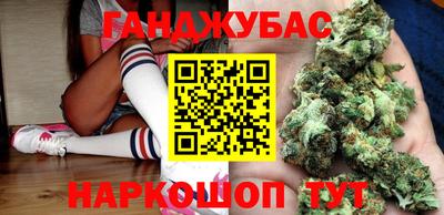 меф Бузулук