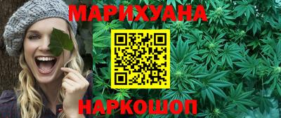 меф Бузулук