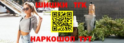 меф Бузулук