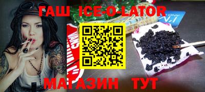 меф Бузулук