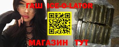 меф Бузулук