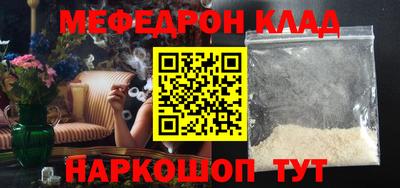прущие крисы Тверь